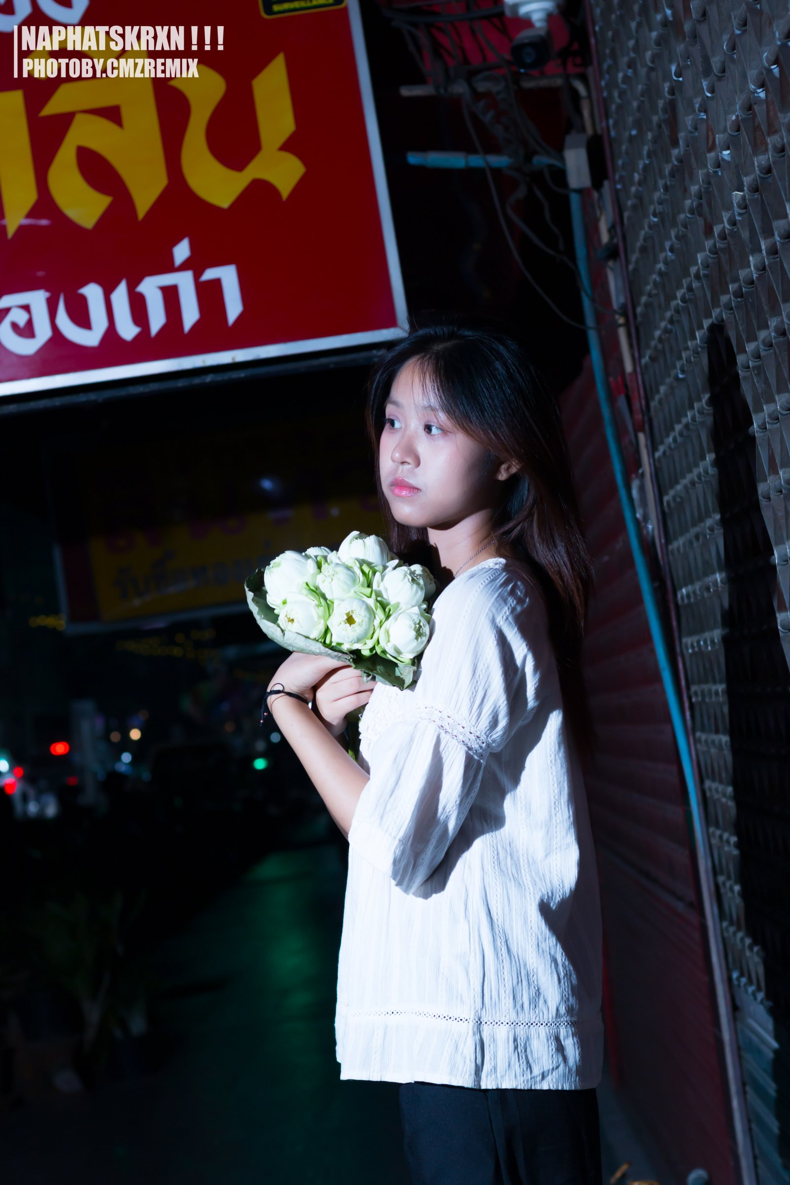 ภาพ